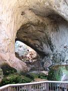 Tonto Natural Bridge 136